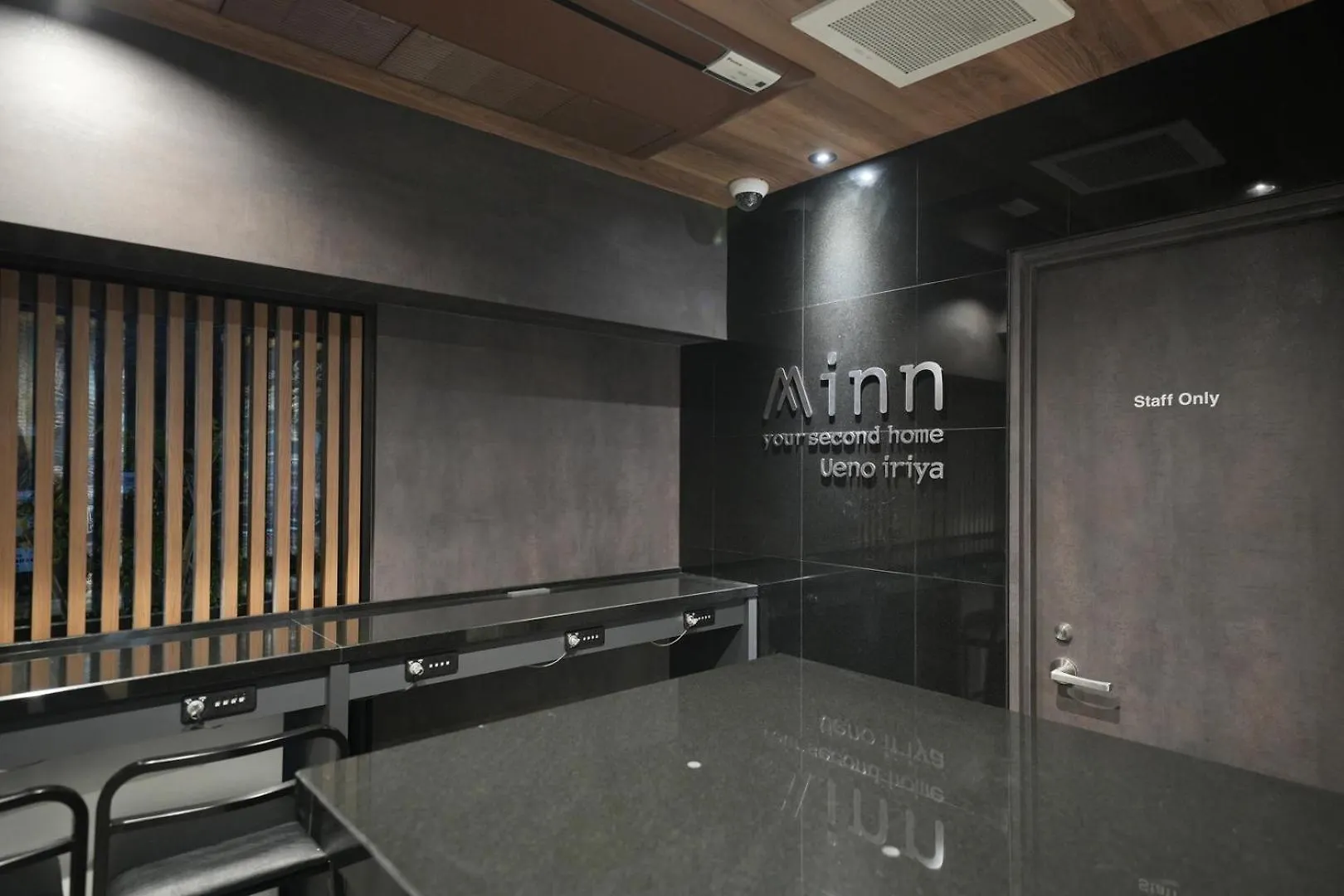 公寓式酒店 上野入谷阿卡丽酒店 東京都