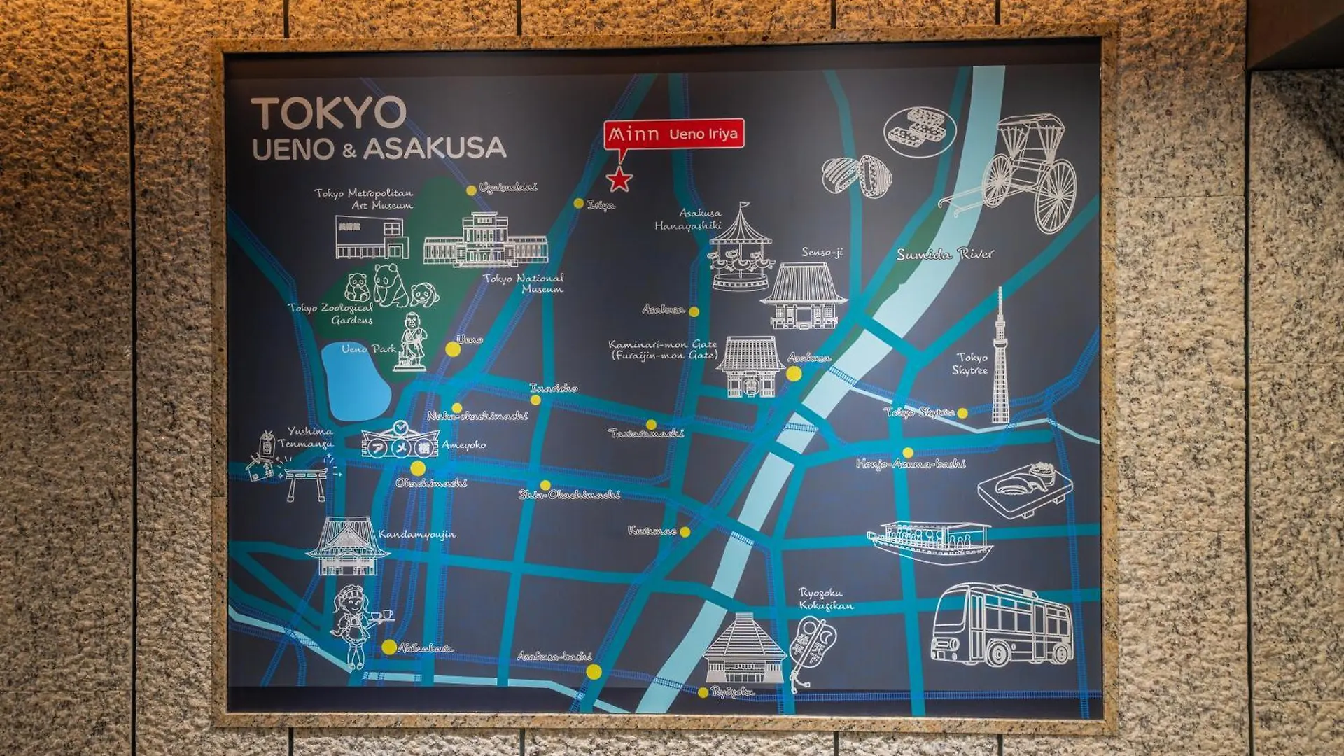 上野入谷阿卡丽酒店 東京都