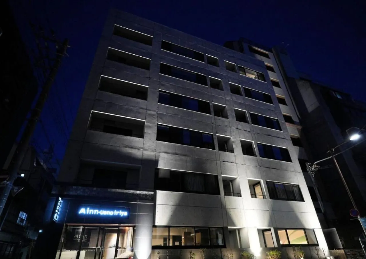 上野入谷阿卡丽酒店 東京都 日本