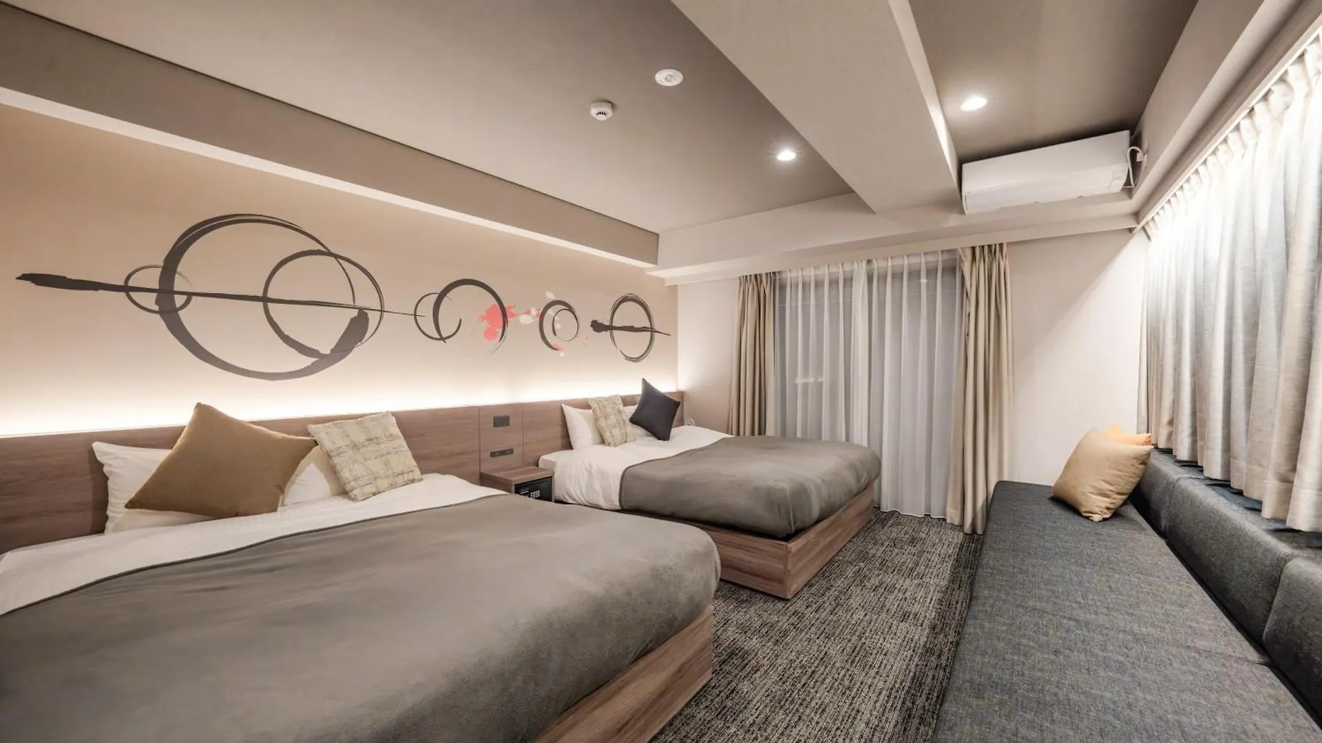 **** Appart hôtel Minn Ueno Iriya Tōkyō Japon