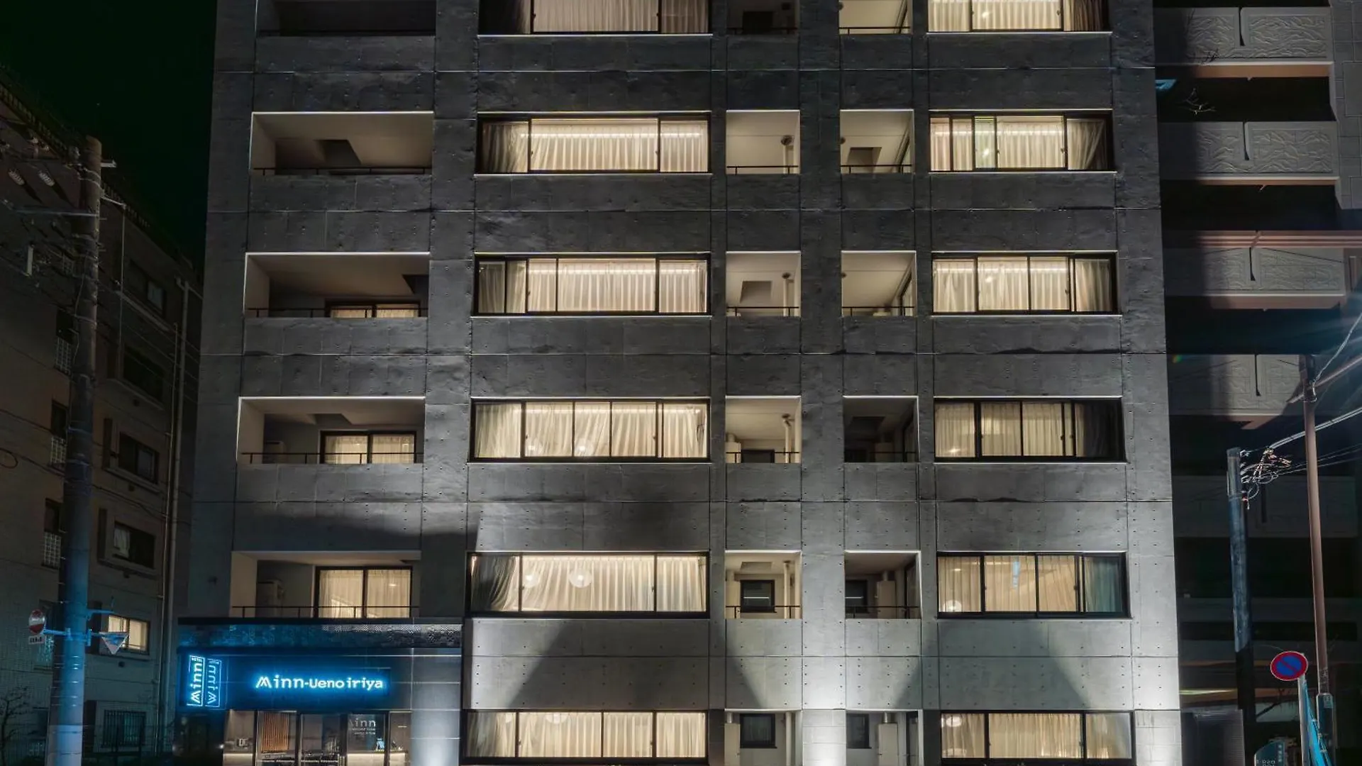 **** Appart hôtel Minn Ueno Iriya Tōkyō Japon