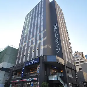 相铁夫里萨新桥西必亚酒店 酒店
